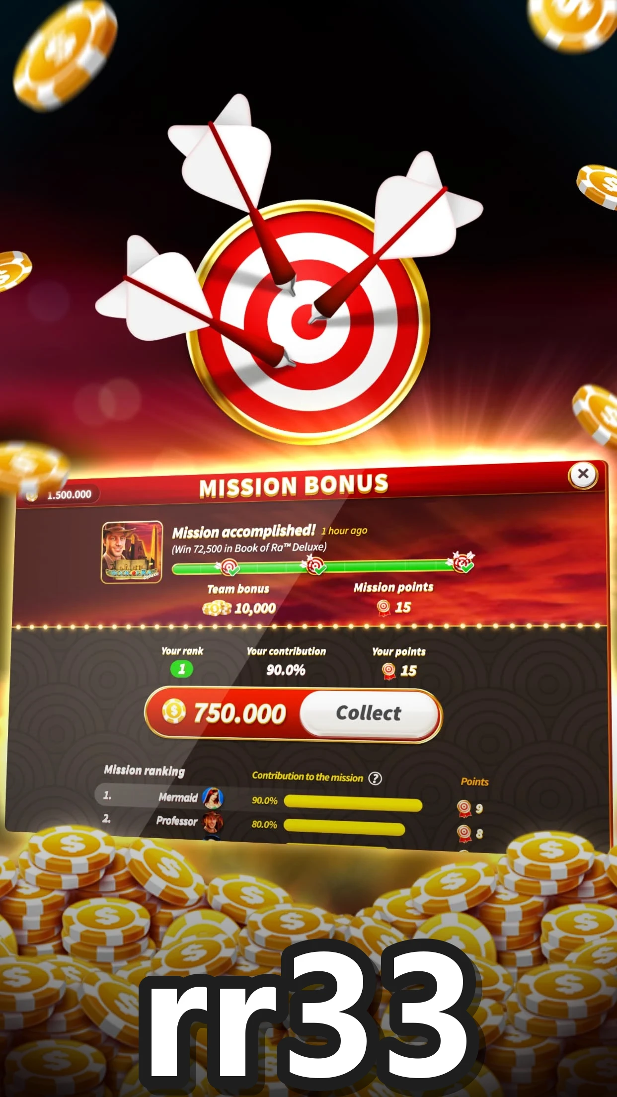 rr33 APK