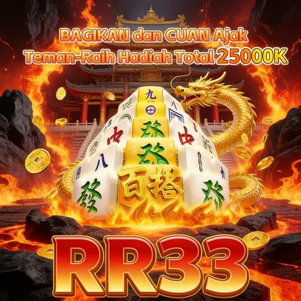 rr33 Masuk