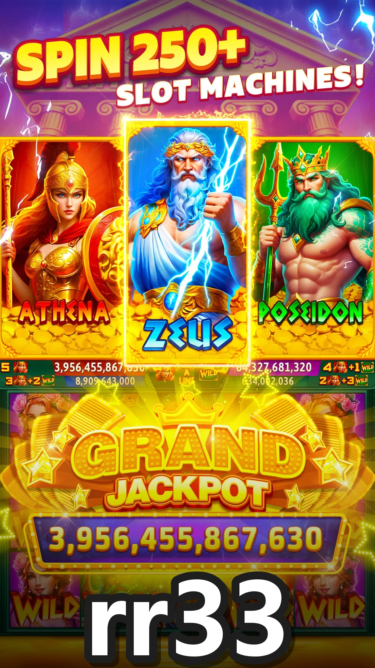 rr33 screenshot
